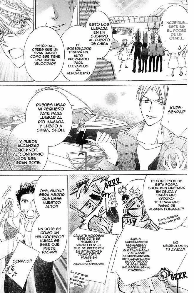 Ouran High School Host Club capítulo 80, página 24
