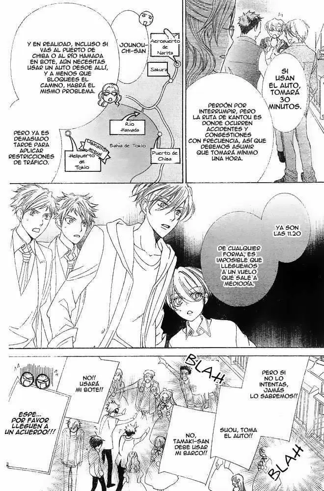 Ouran High School Host Club capítulo 80, página 25