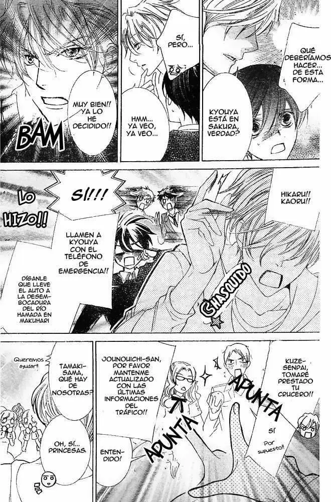 Ouran High School Host Club capítulo 80, página 26