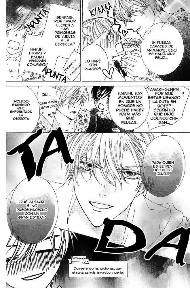 Ouran High School Host Club capítulo 80, página 27