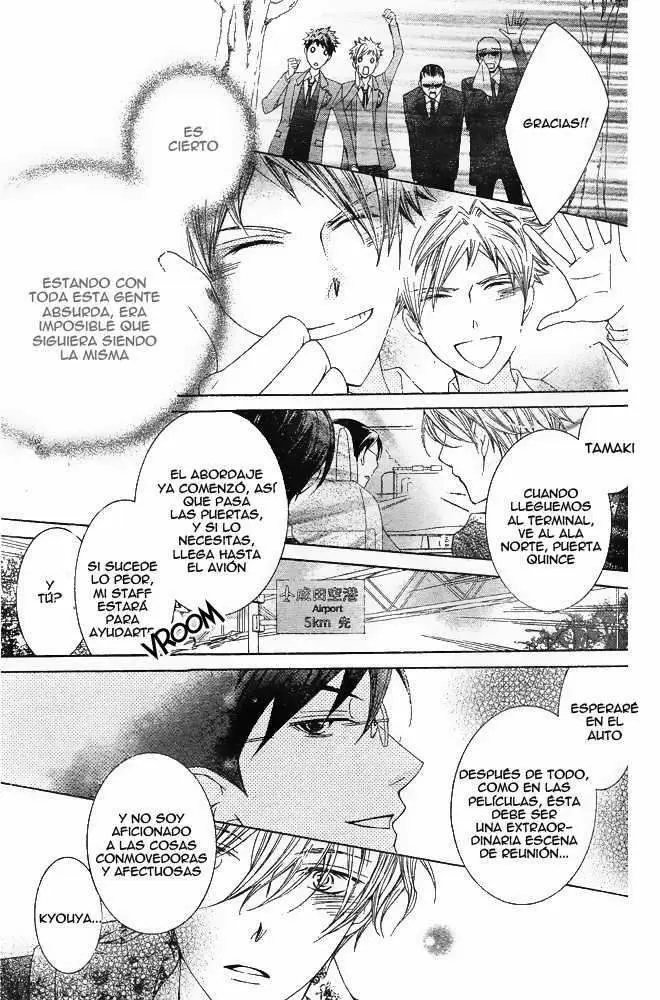 Ouran High School Host Club capítulo 80, página 32