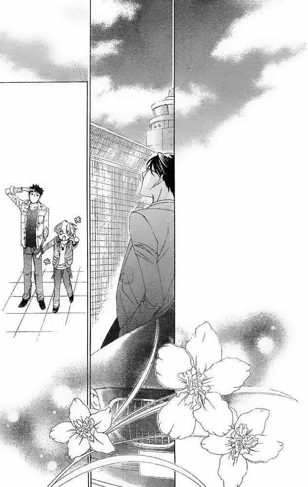 Ouran High School Host Club capítulo 80, página 38