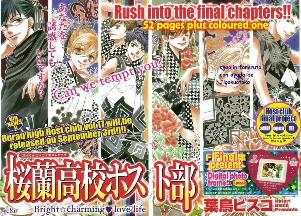 Ouran High School Host Club capítulo 81, página 2