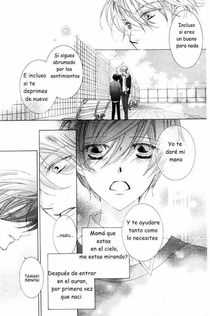Ouran High School Host Club capítulo 81, página 7