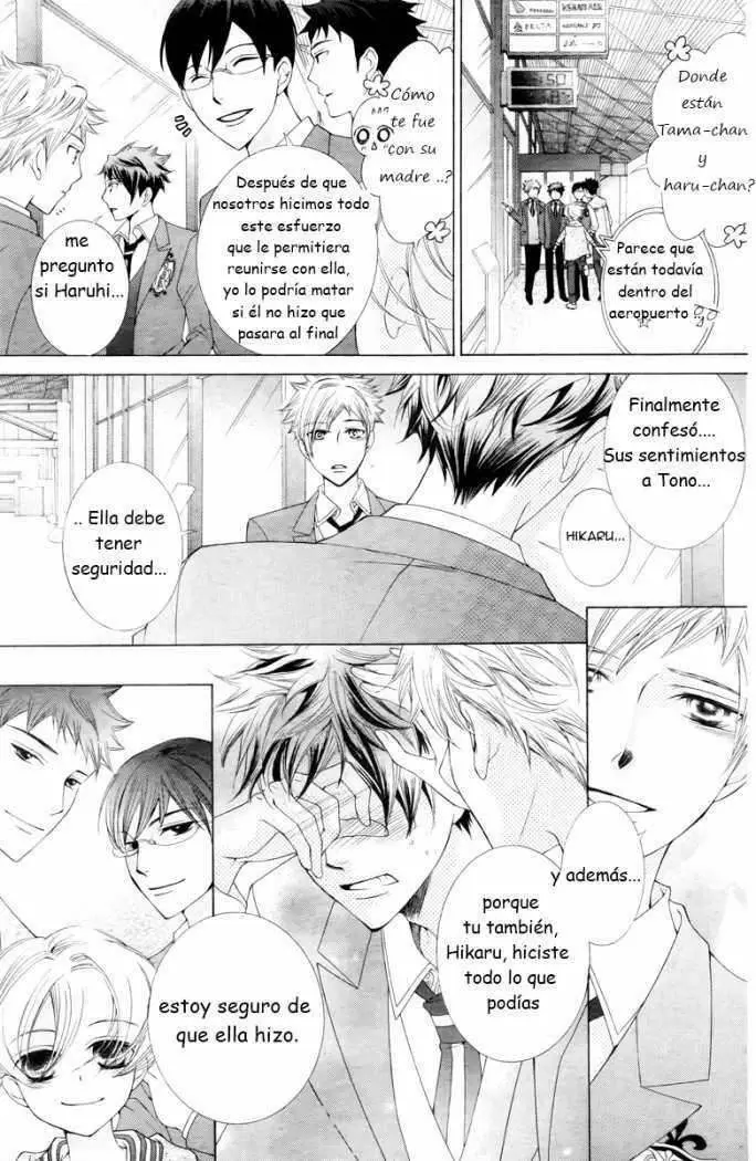 Ouran High School Host Club capítulo 81, página 17