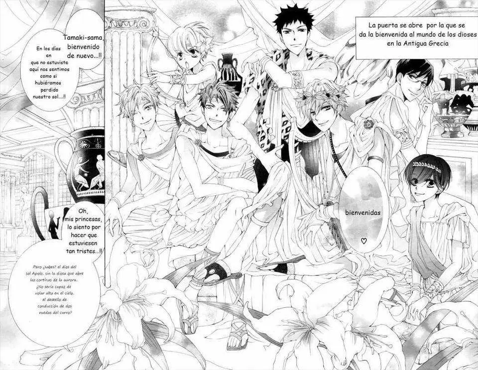Ouran High School Host Club capítulo 81, página 22