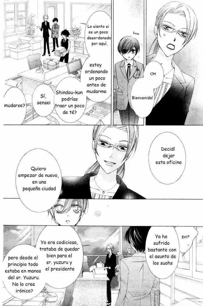 Ouran High School Host Club capítulo 81, página 35