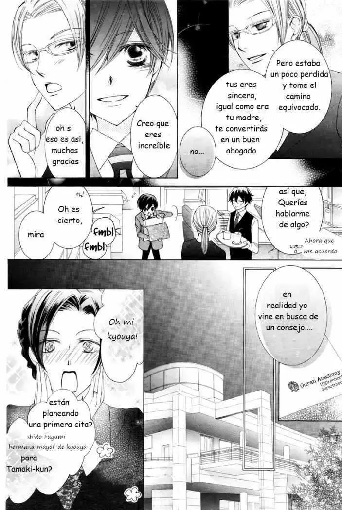 Ouran High School Host Club capítulo 81, página 37