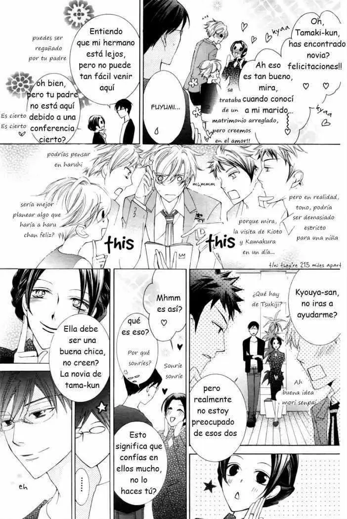 Ouran High School Host Club capítulo 81, página 38