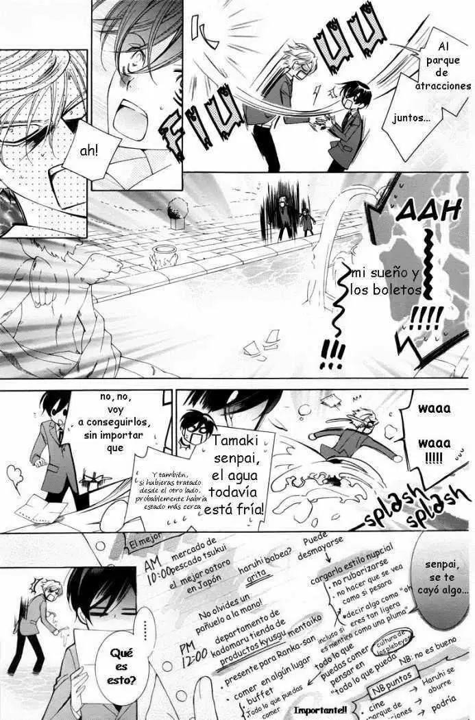 Ouran High School Host Club capítulo 81, página 42