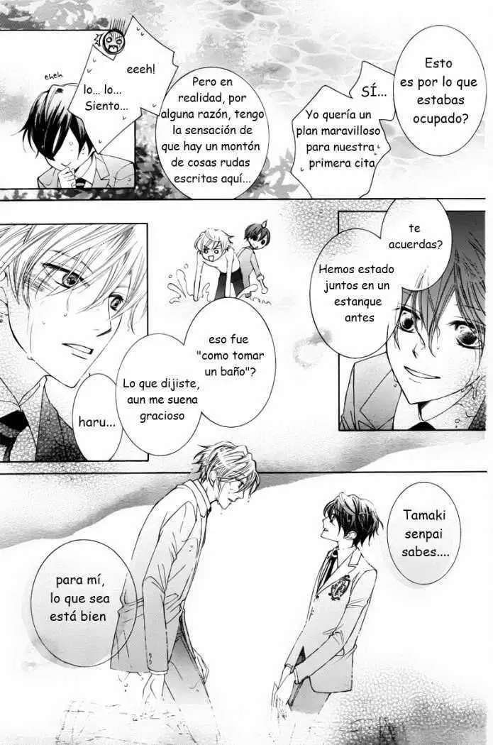 Ouran High School Host Club capítulo 81, página 44