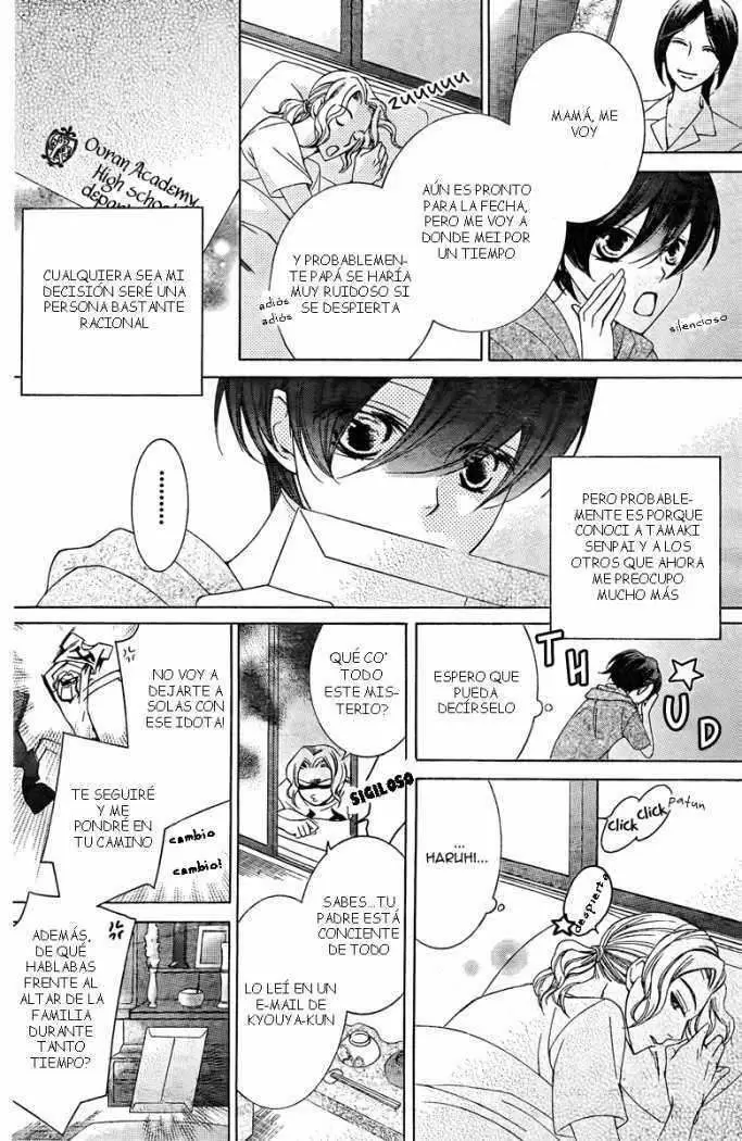 Ouran High School Host Club capítulo 82, página 3