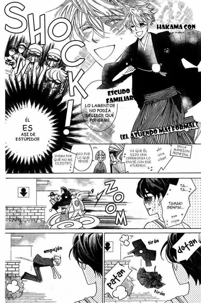 Ouran High School Host Club capítulo 82, página 11