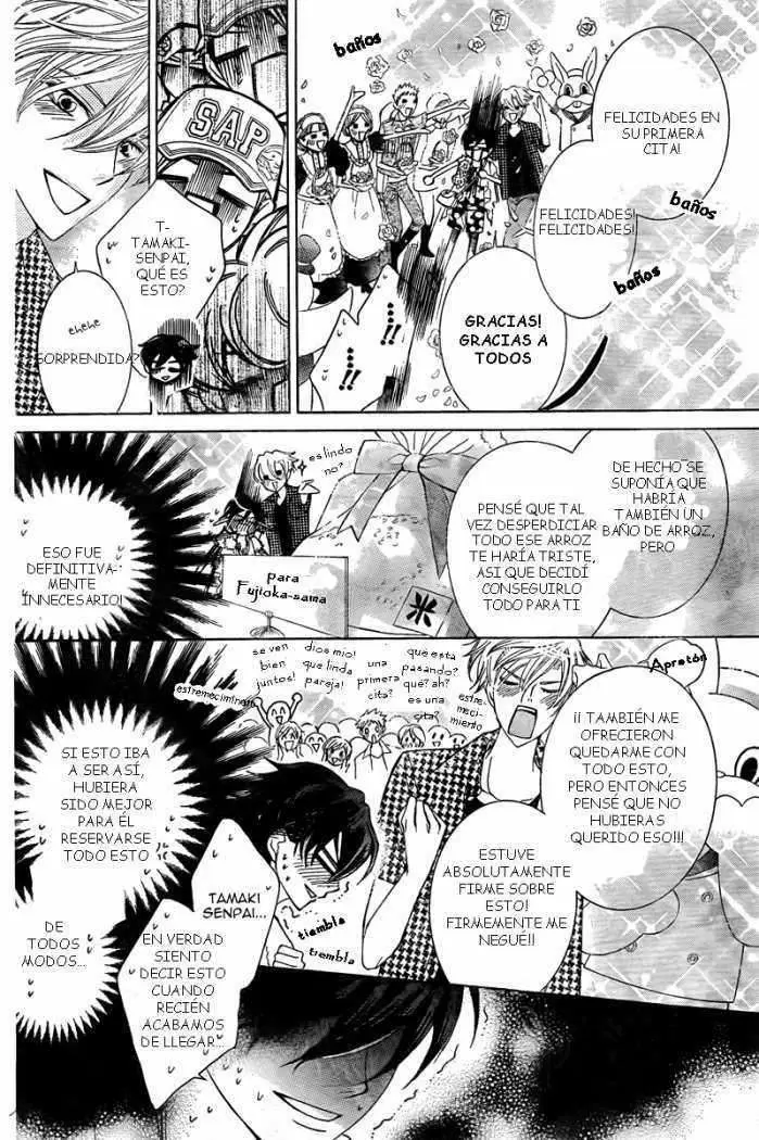 Ouran High School Host Club capítulo 82, página 13