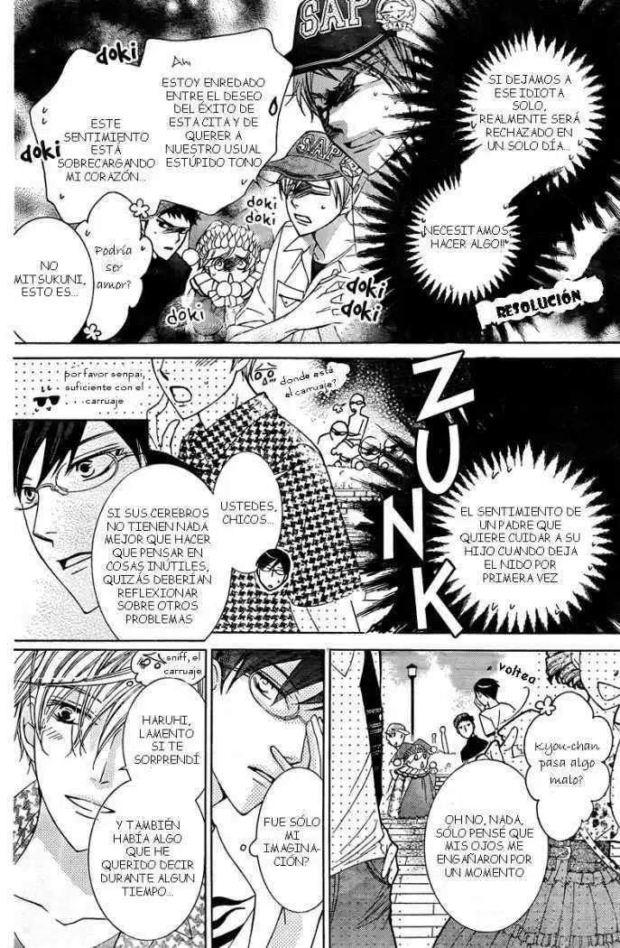 Ouran High School Host Club capítulo 82, página 15