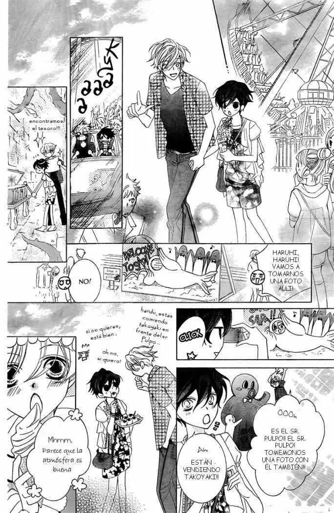 Ouran High School Host Club capítulo 82, página 17