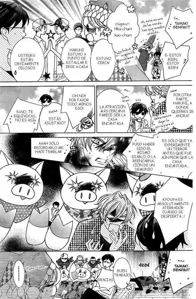 Ouran High School Host Club capítulo 82, página 20