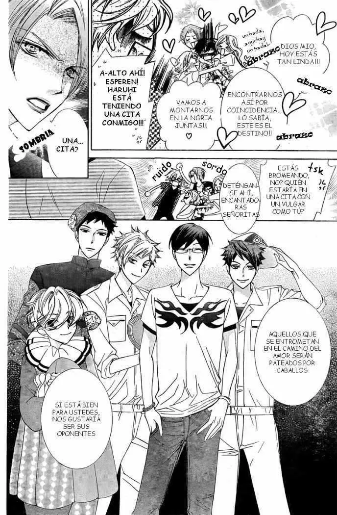 Ouran High School Host Club capítulo 82, página 27