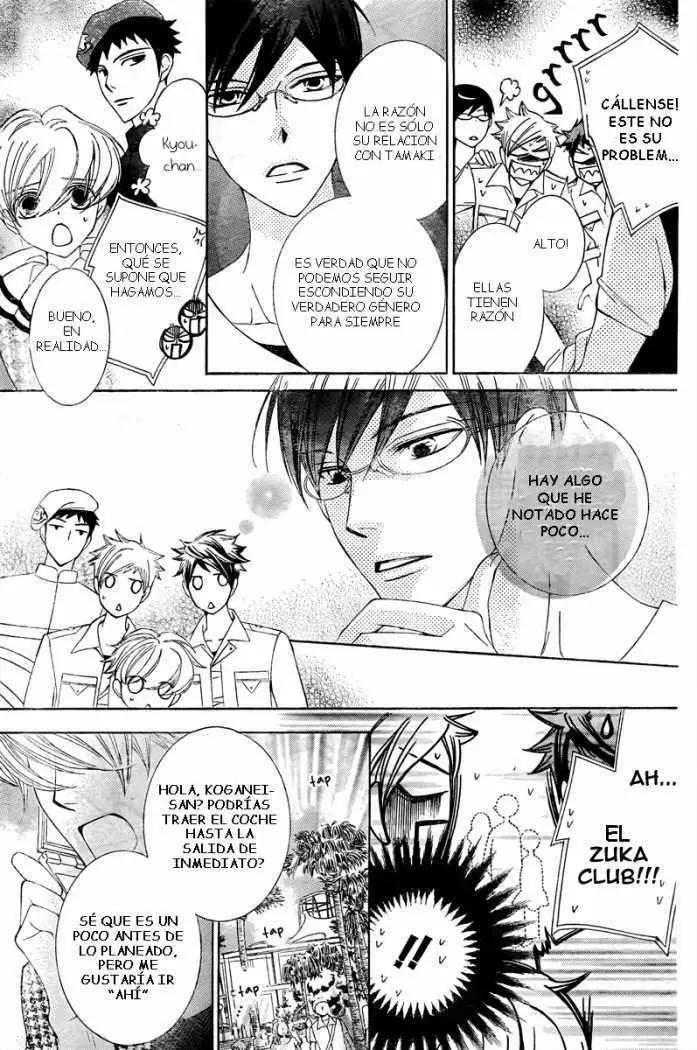 Ouran High School Host Club capítulo 82, página 30