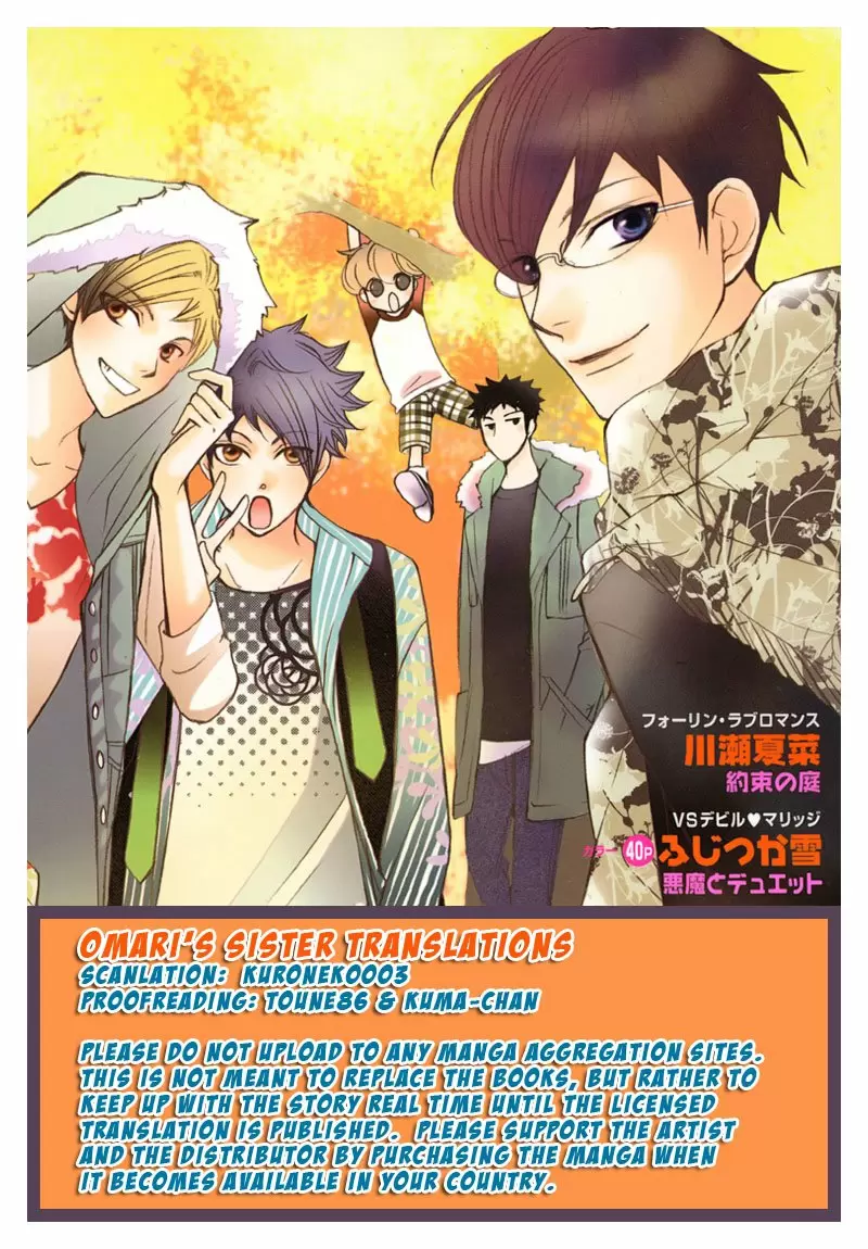 Ouran High School Host Club capítulo 83.1, página 5