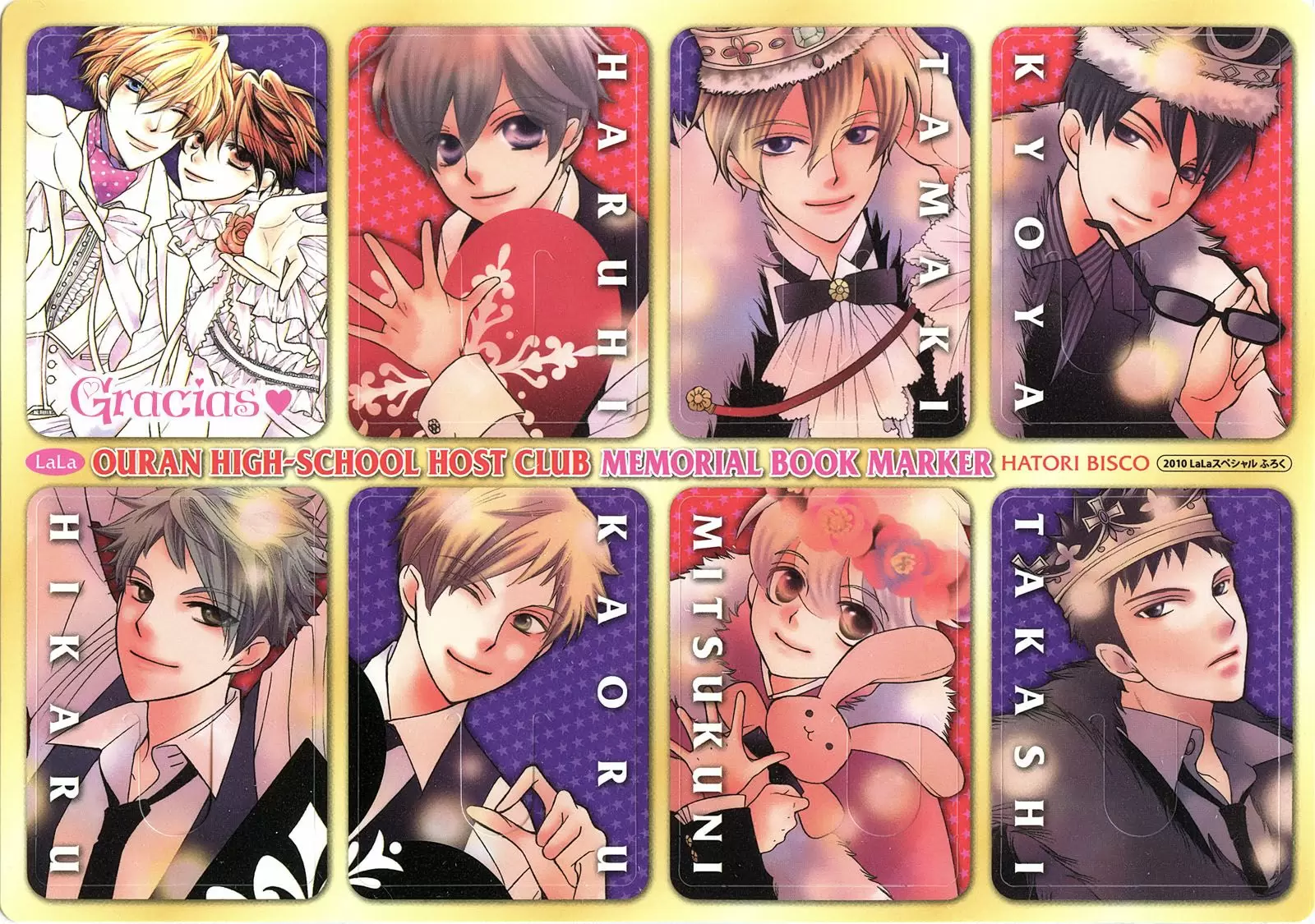 Ouran High School Host Club capítulo 83.1, página 8