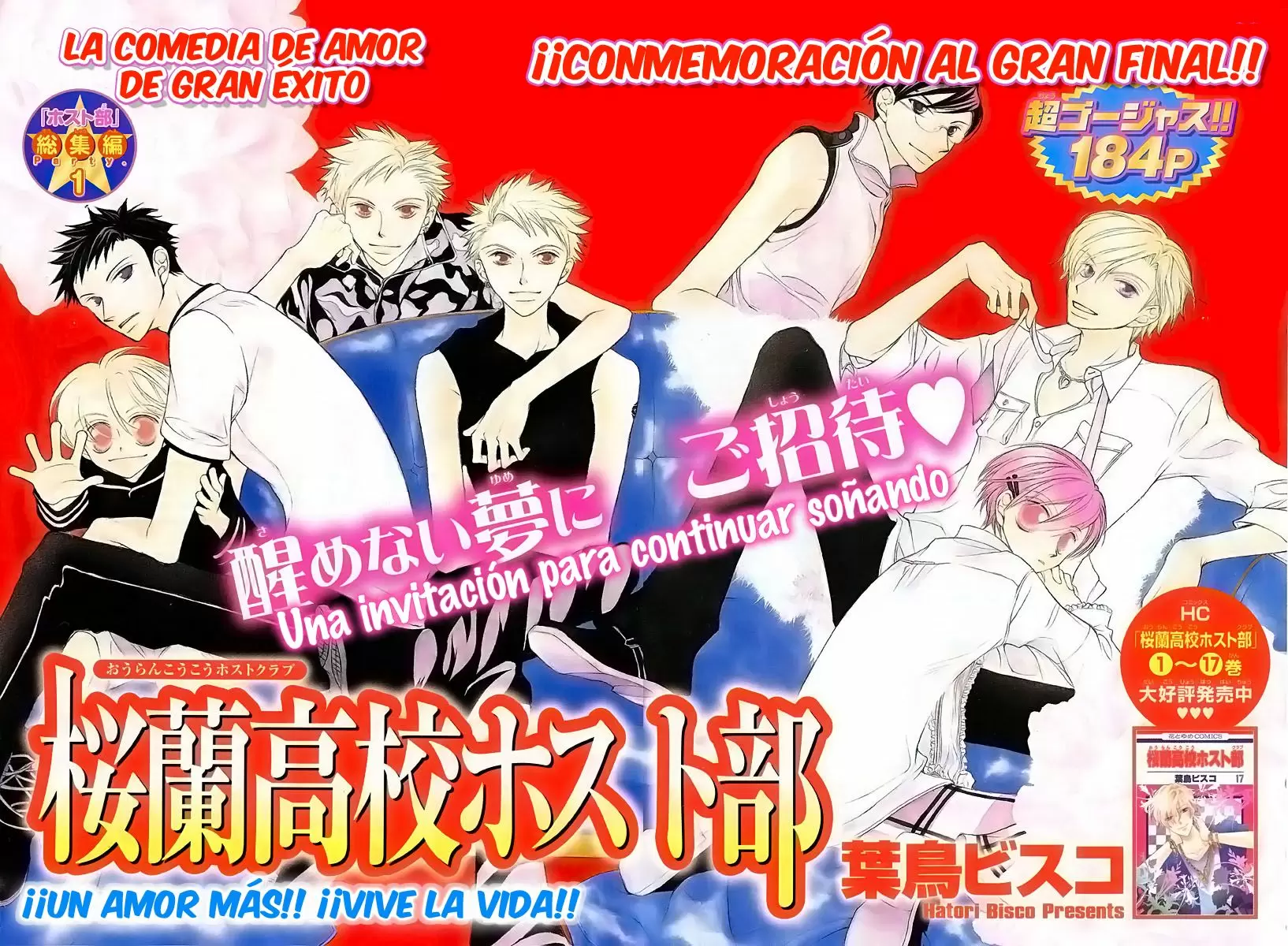Ouran High School Host Club capítulo 83.1, página 9