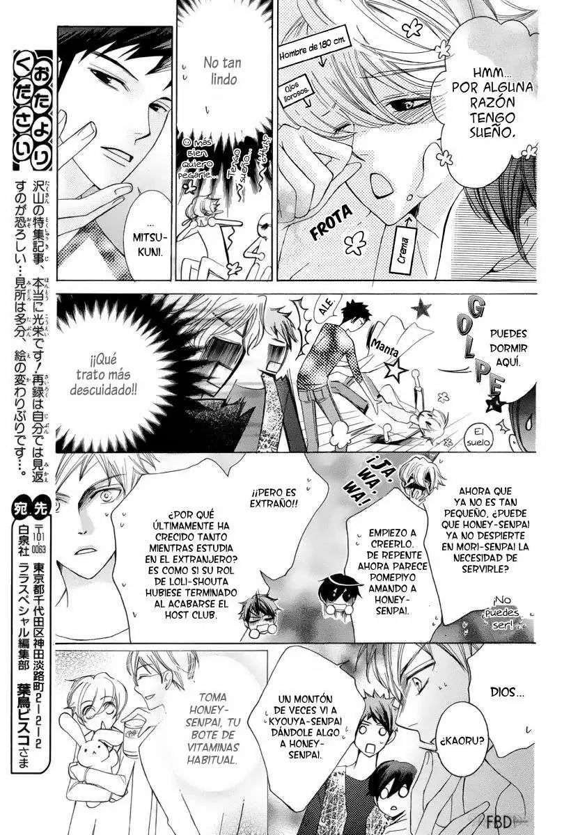 Ouran High School Host Club capítulo 83.1, página 13