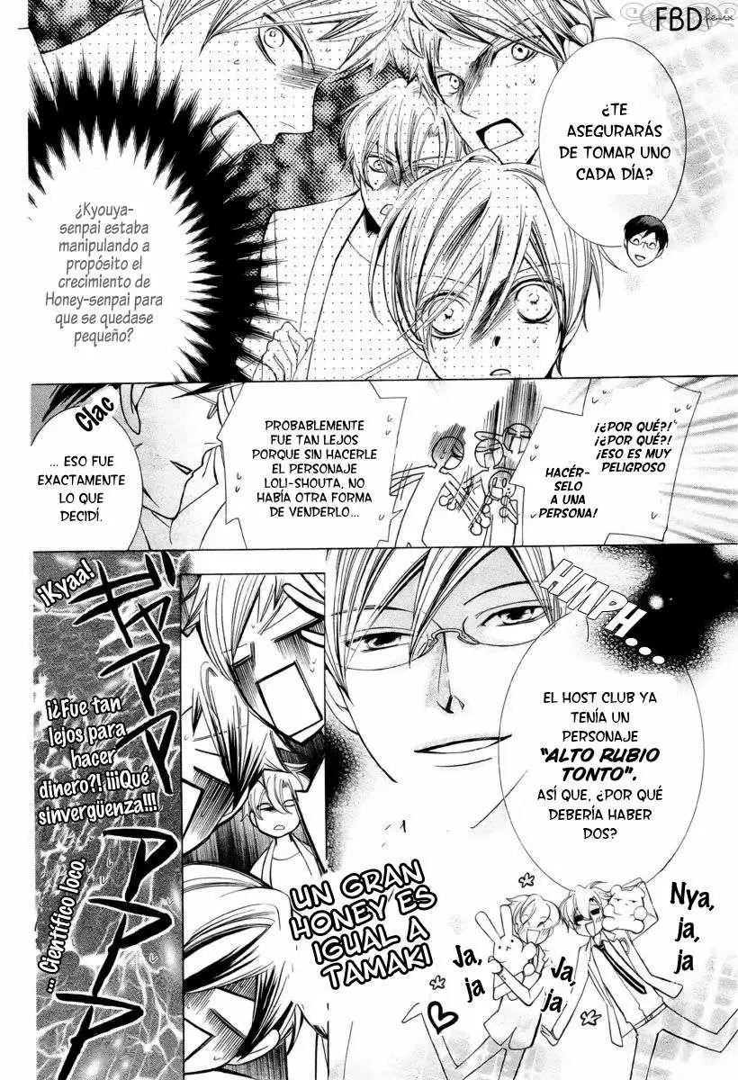 Ouran High School Host Club capítulo 83.1, página 14