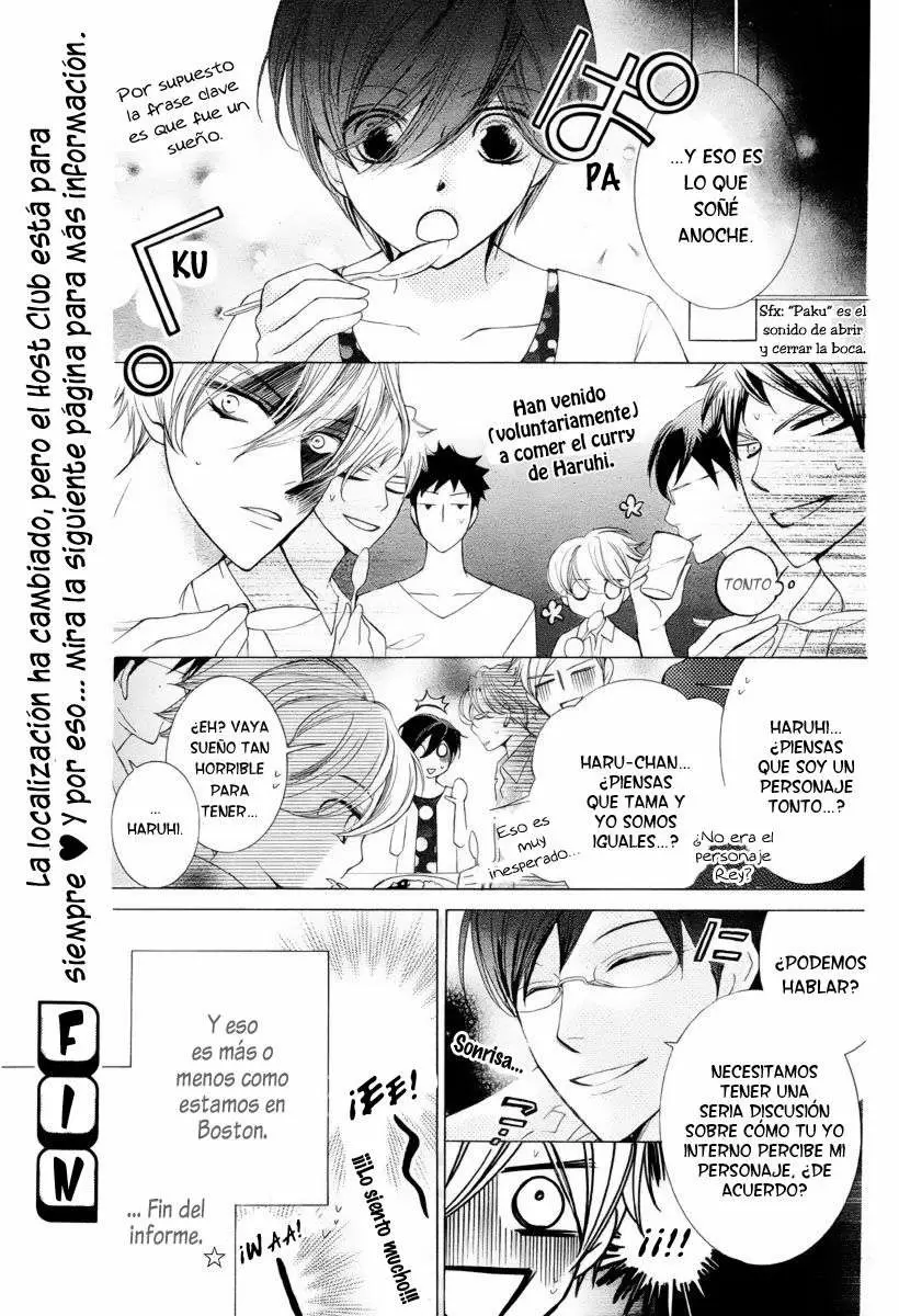Ouran High School Host Club capítulo 83.1, página 15