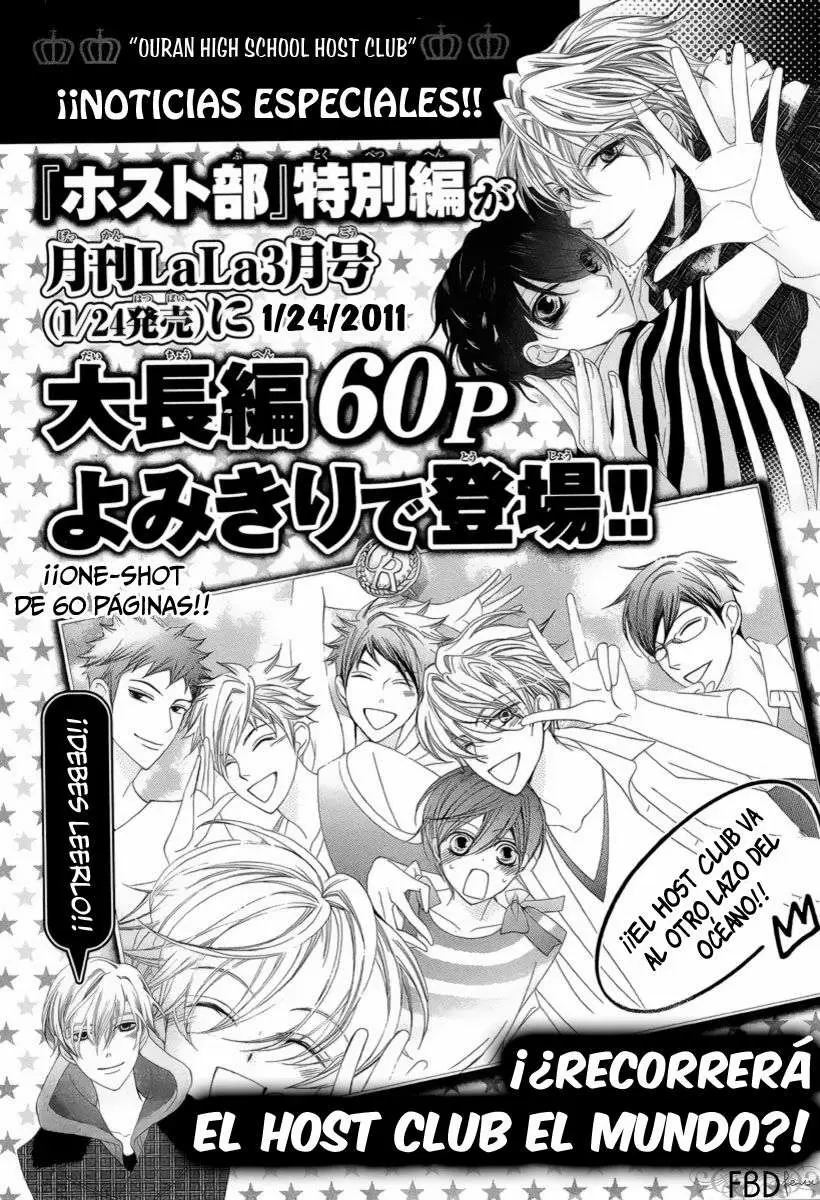 Ouran High School Host Club capítulo 83.1, página 16