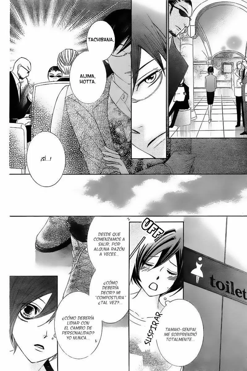 Ouran High School Host Club capítulo 83.2, página 17