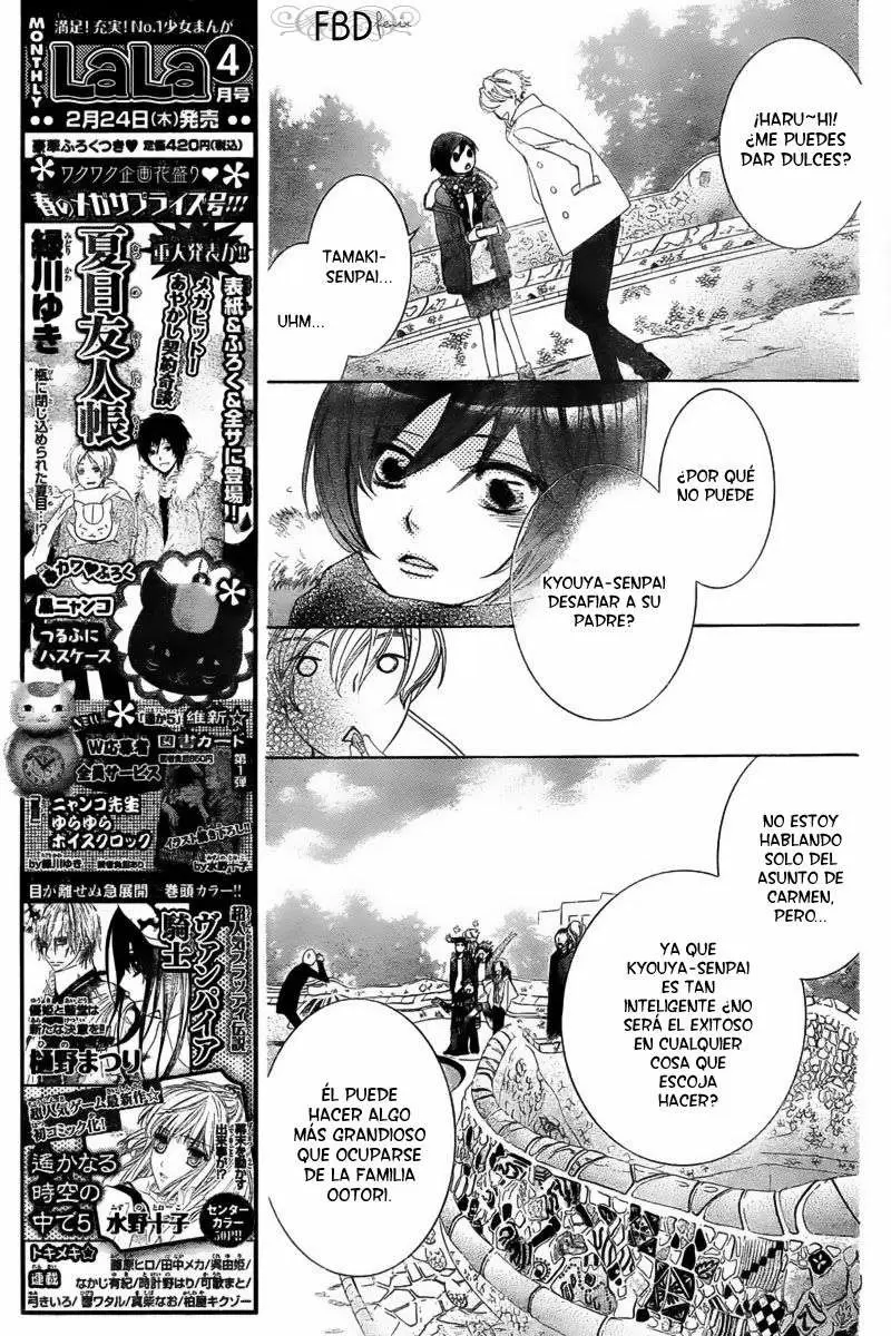 Ouran High School Host Club capítulo 83.2, página 32