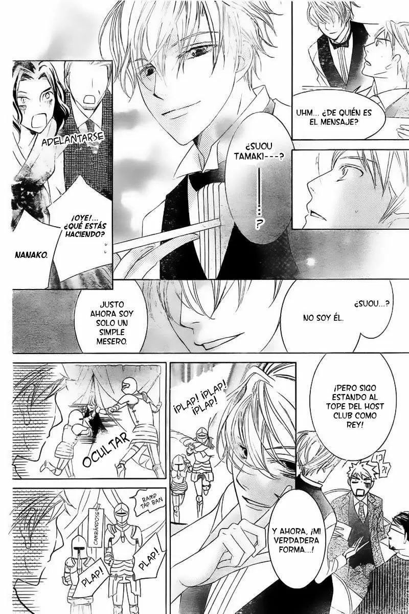 Ouran High School Host Club capítulo 83.2, página 49