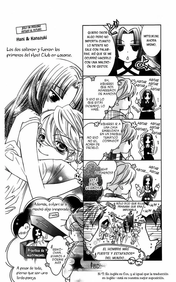 Ouran High School Host Club capítulo 83.3, página 4