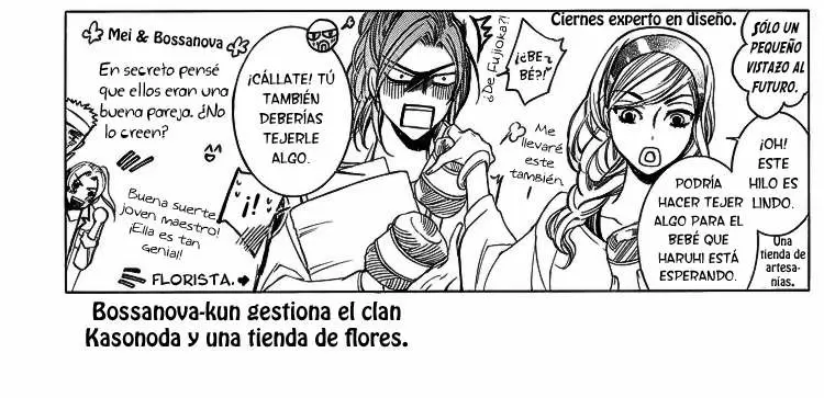 Ouran High School Host Club capítulo 83.3, página 7