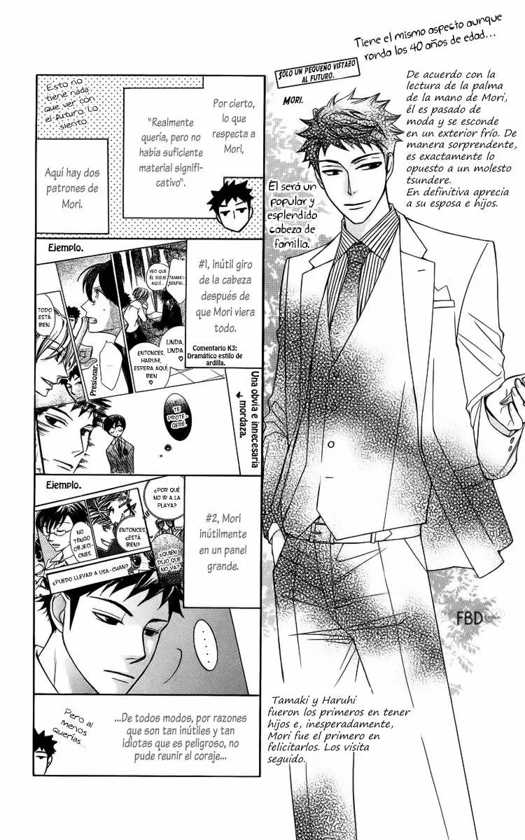 Ouran High School Host Club capítulo 83.3, página 8