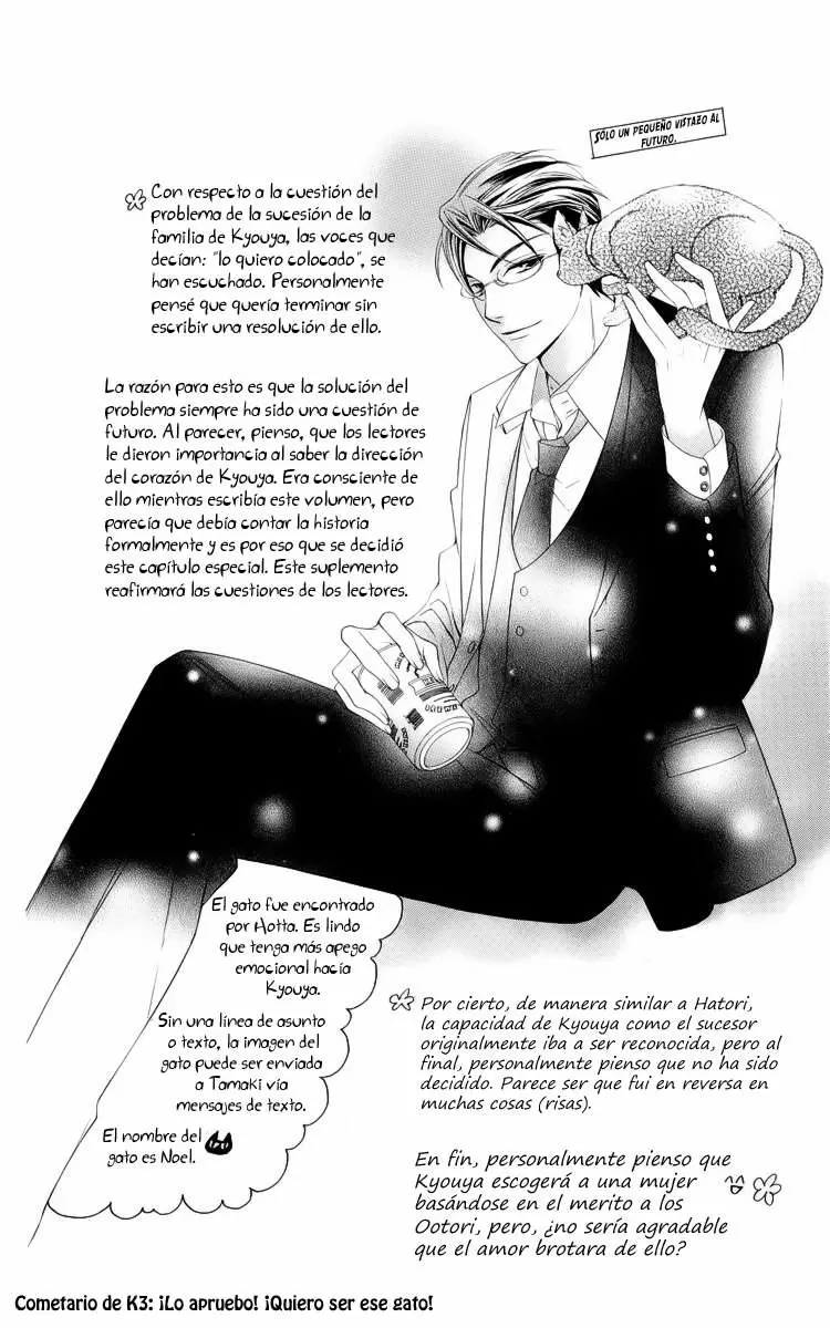 Ouran High School Host Club capítulo 83.3, página 11