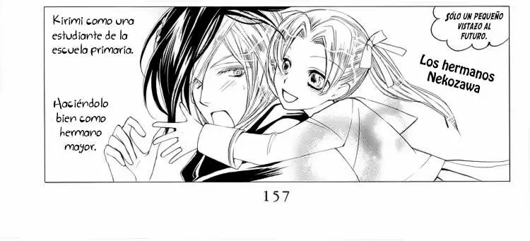 Ouran High School Host Club capítulo 83.3, página 12