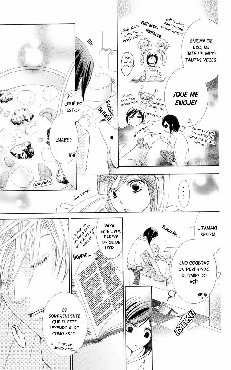 Ouran High School Host Club capítulo 83.3, página 15