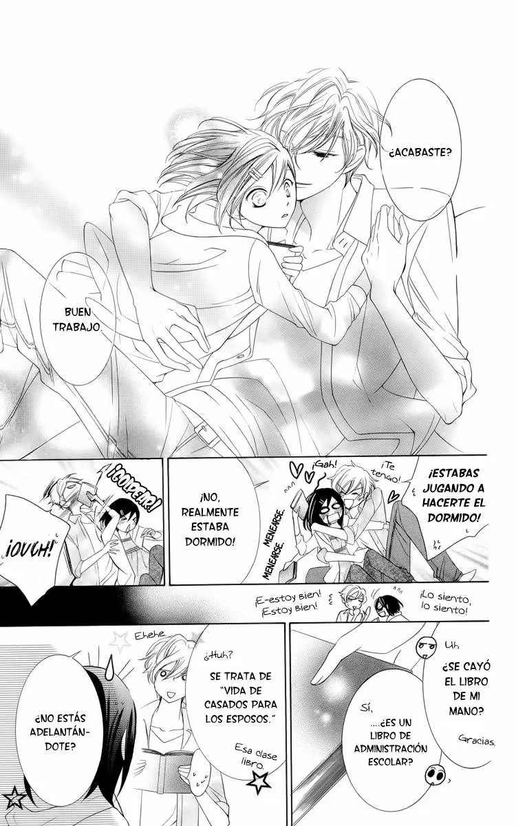 Ouran High School Host Club capítulo 83.3, página 17