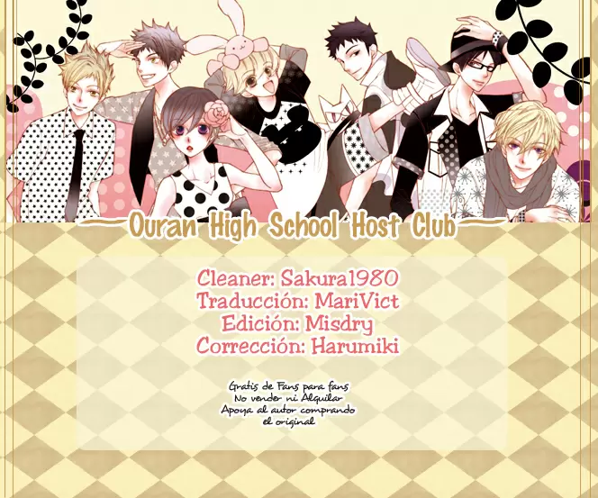 Ouran High School Host Club capítulo 83.4, página 1