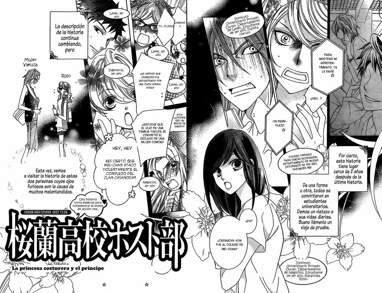 Ouran High School Host Club capítulo 83.4, página 3