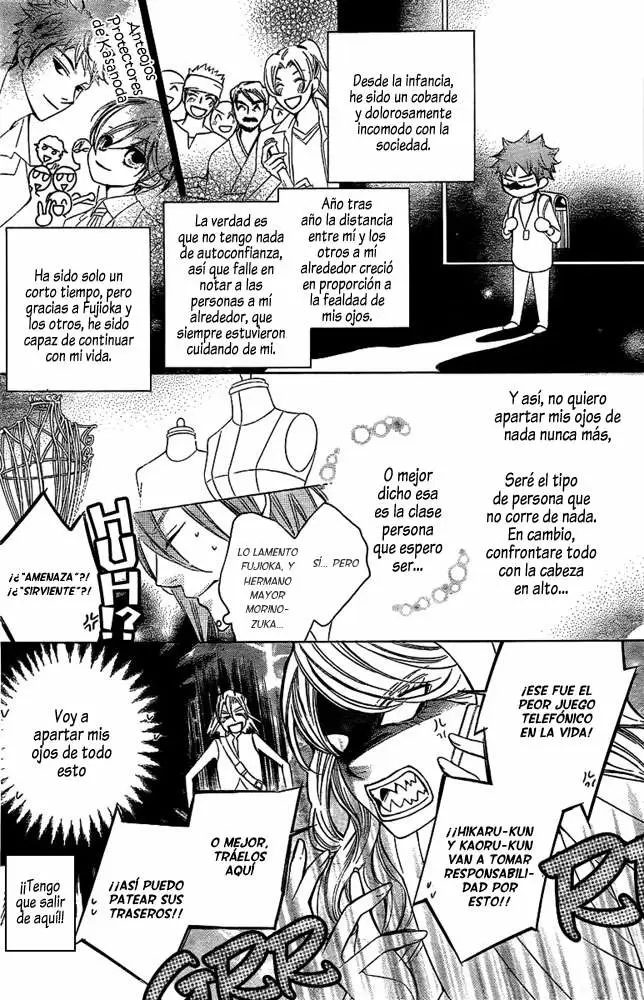Ouran High School Host Club capítulo 83.4, página 4