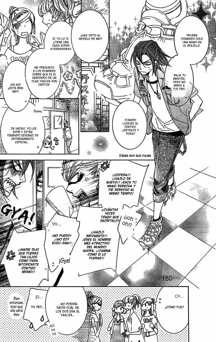 Ouran High School Host Club capítulo 83.4, página 7