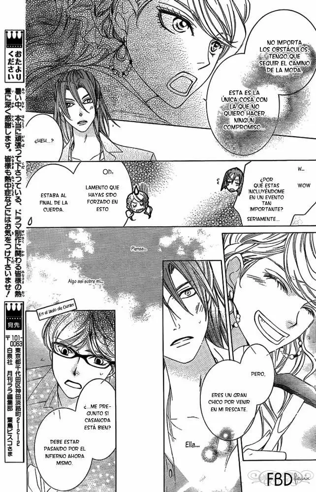 Ouran High School Host Club capítulo 83.4, página 9