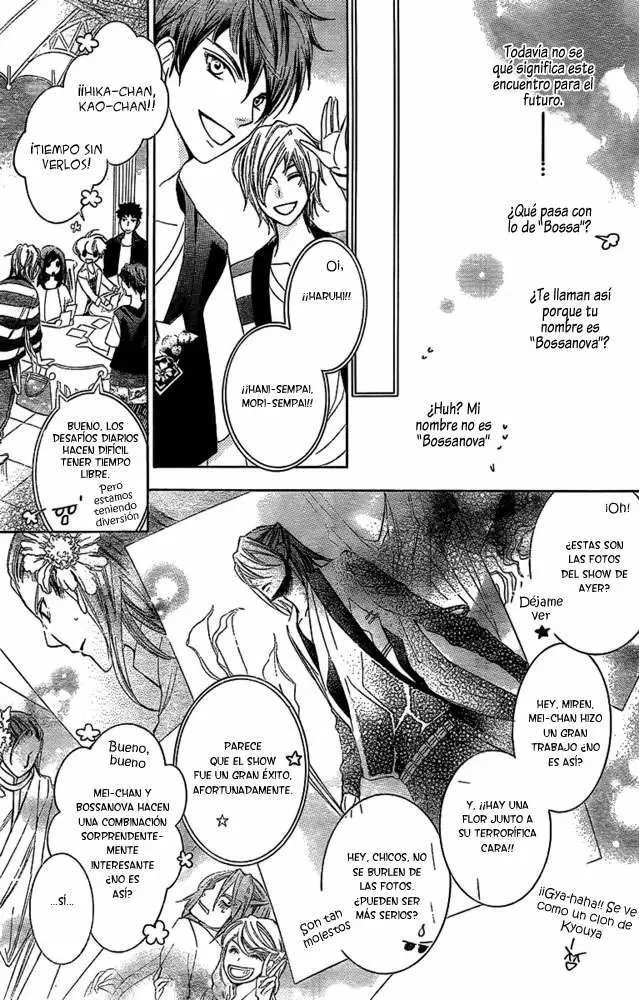 Ouran High School Host Club capítulo 83.4, página 13