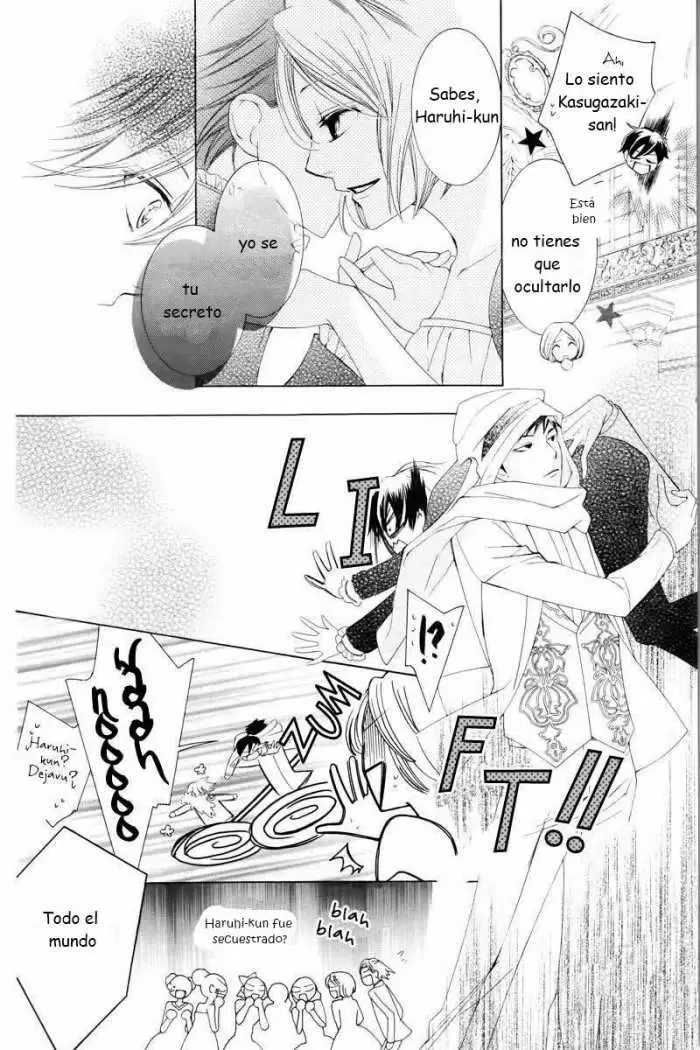 Ouran High School Host Club capítulo 83, página 23