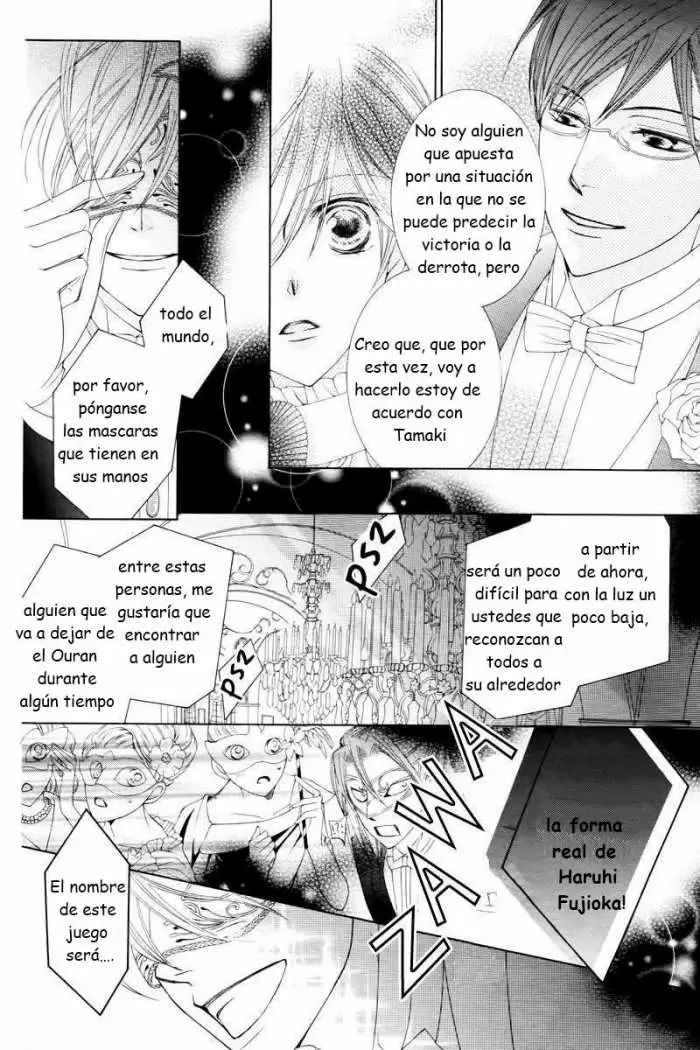 Ouran High School Host Club capítulo 83, página 25