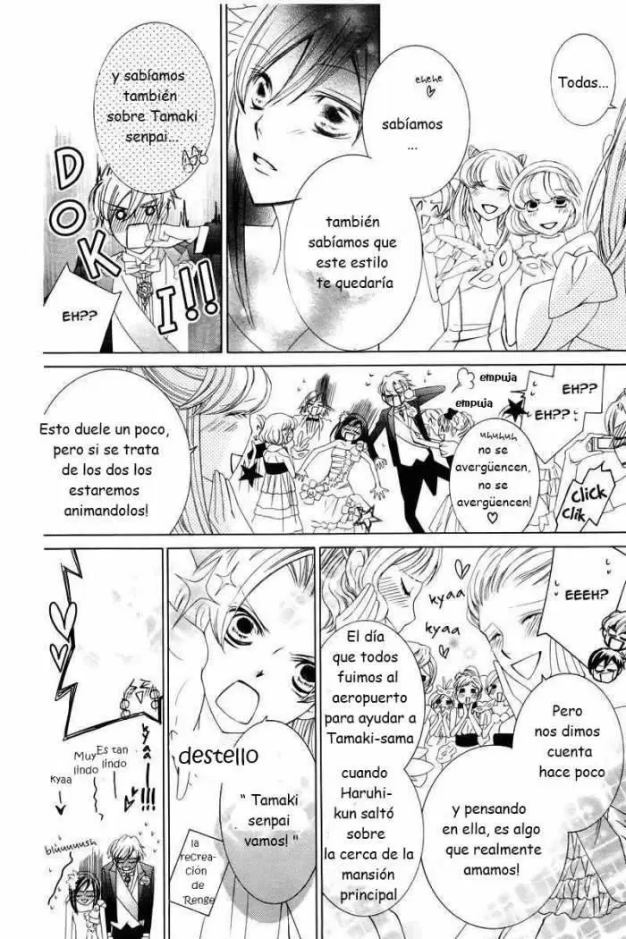 Ouran High School Host Club capítulo 83, página 29