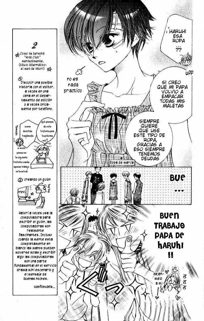 Ouran High School Host Club capítulo 9, página 7